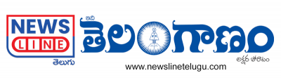 Newsline Telugu